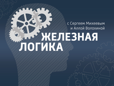 <iframe width="360" height="200" src="//rutube.ru/play/embed/8233733" frameborder="0" webkitAllowFullScreen mozallowfullscreen allowfullscreen></iframe>